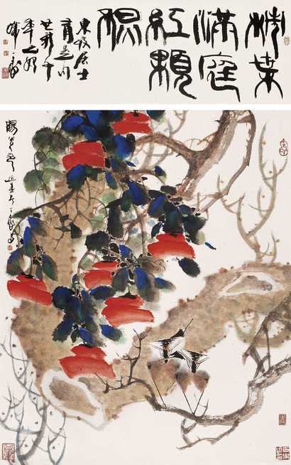韩天衡 红柿图 立轴